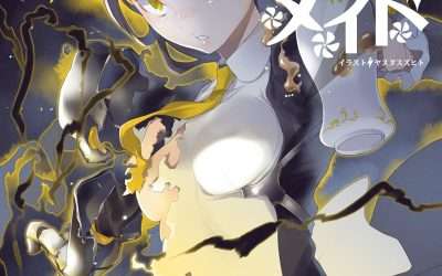 Descargar Lightning Empress Maid Novela Web en Español