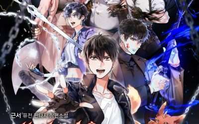 Descargar My S-Class Hunters Novela Web en Español