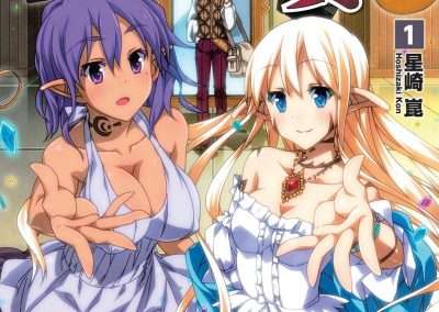 Descargar Netooku Otoko no Tanoshii Isekai Boueki Novela Web en Español