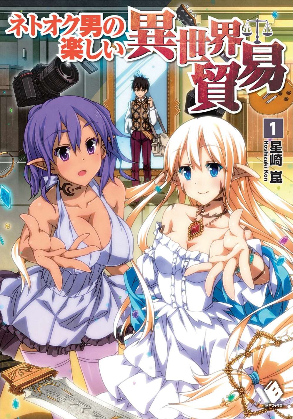 Descargar Netooku Otoko no Tanoshii Isekai Boueki Novela Web en Español