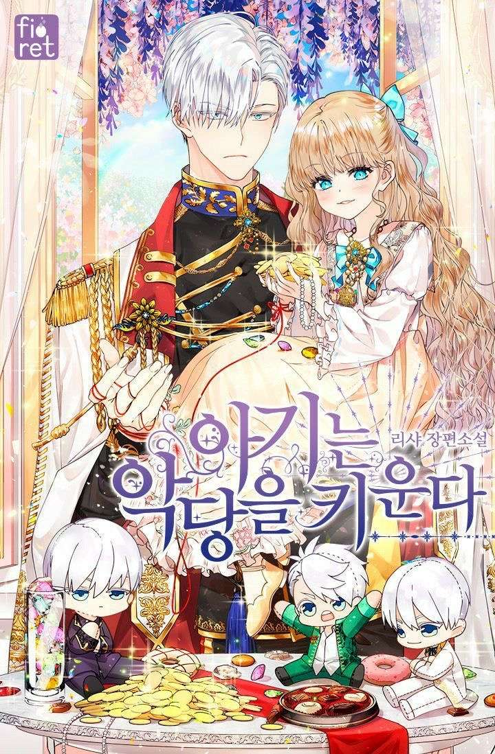 Descargar The Baby Raising A Devil Novela Web en Español