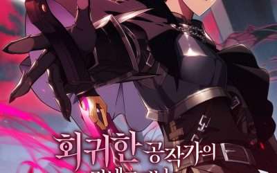 Descargar The Regressed Son of a Duke is an Assassin Novela Web en Español