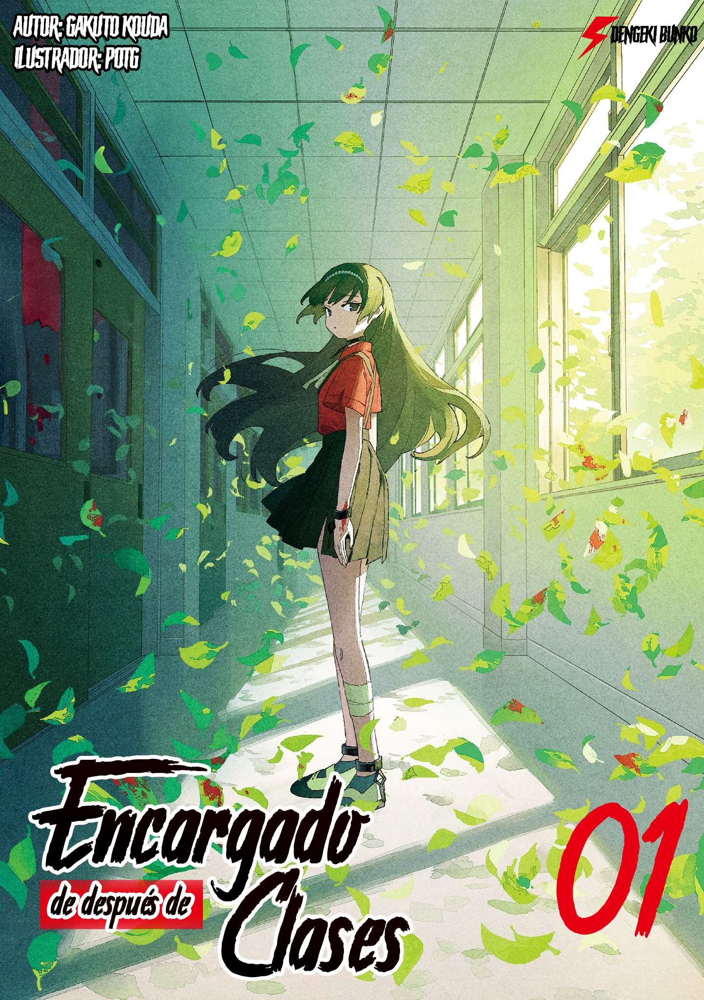 Descargar Houkago Gakari Novela Ligera en Español