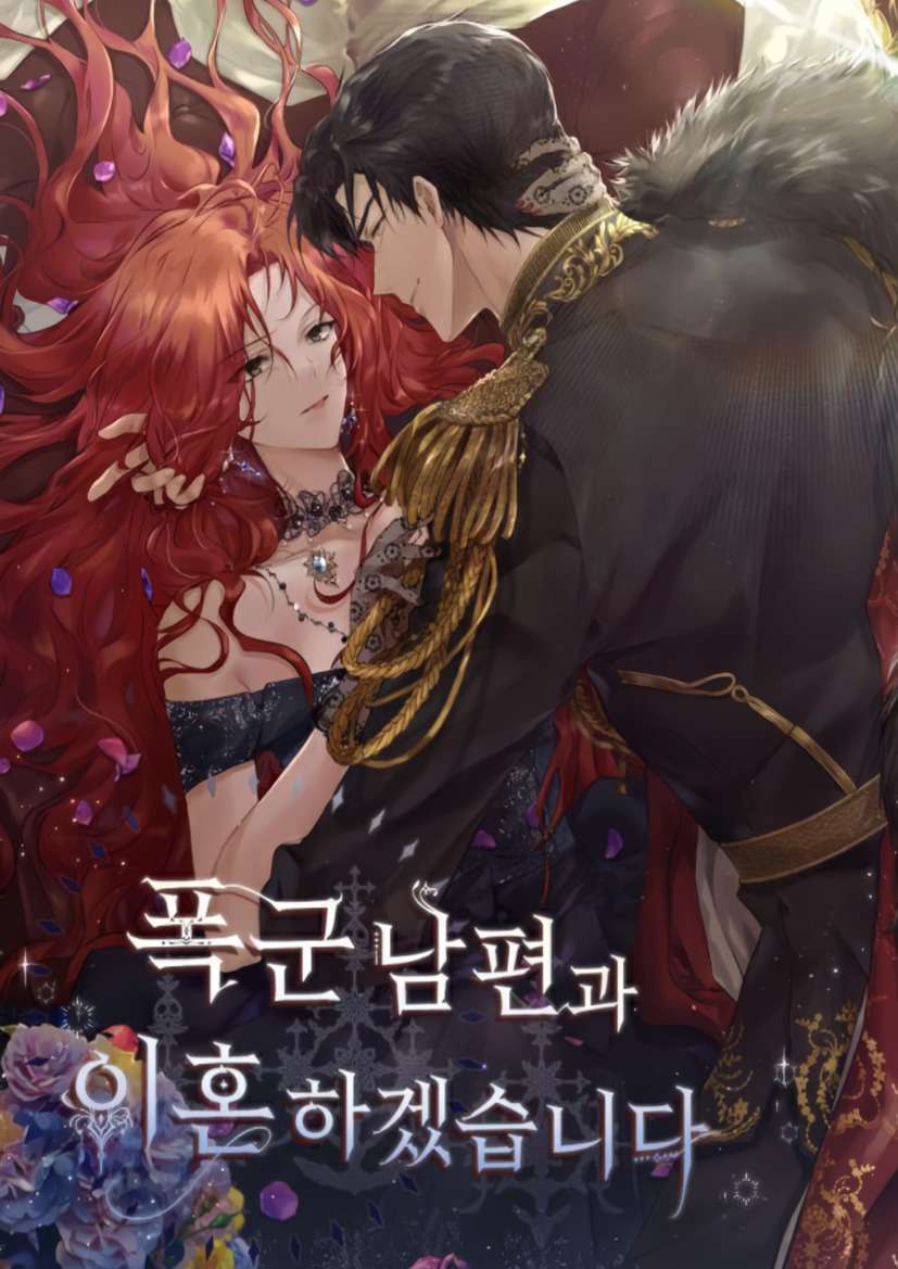 Descargar I’ll Divorce My Tyrant Husband Novela Web en Español