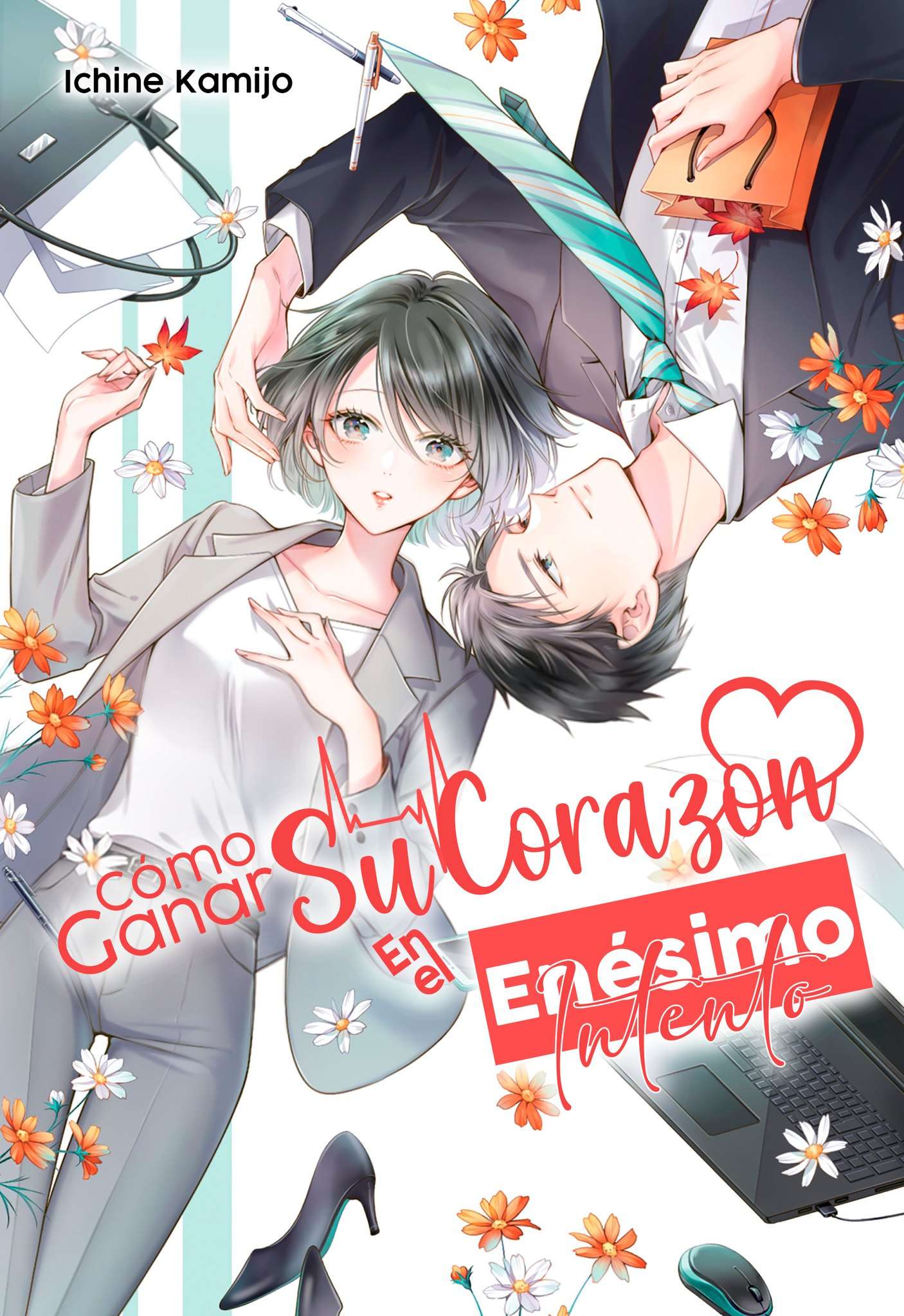 Descargar N-kaime no Koi no Musubikata Novela Ligera en Español