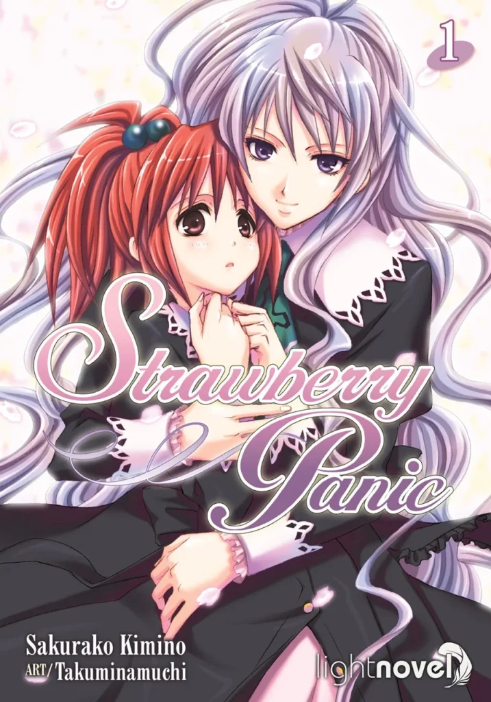 Strawberry Panic Portada Strawberry Panic! Portada