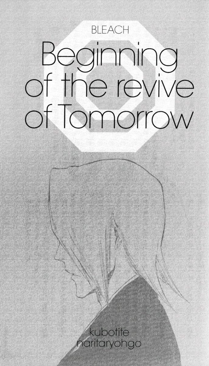 Descargar Bleach: Beginning of the Revive of Tomorrow Novela Ligera en Español