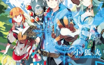 Descargar Izure Saikyou no Renkinjutsushi? Novela Web en Español