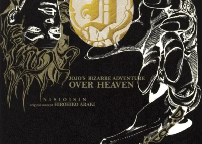 Descargar JoJo’s Bizarre Adventure: Over Heaven Novela Ligera en Español