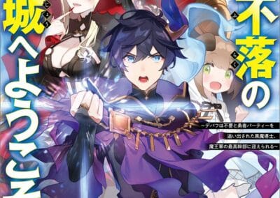 Descargar Nankoufuraku no Maoujou e Youkoso Novela Web en Español