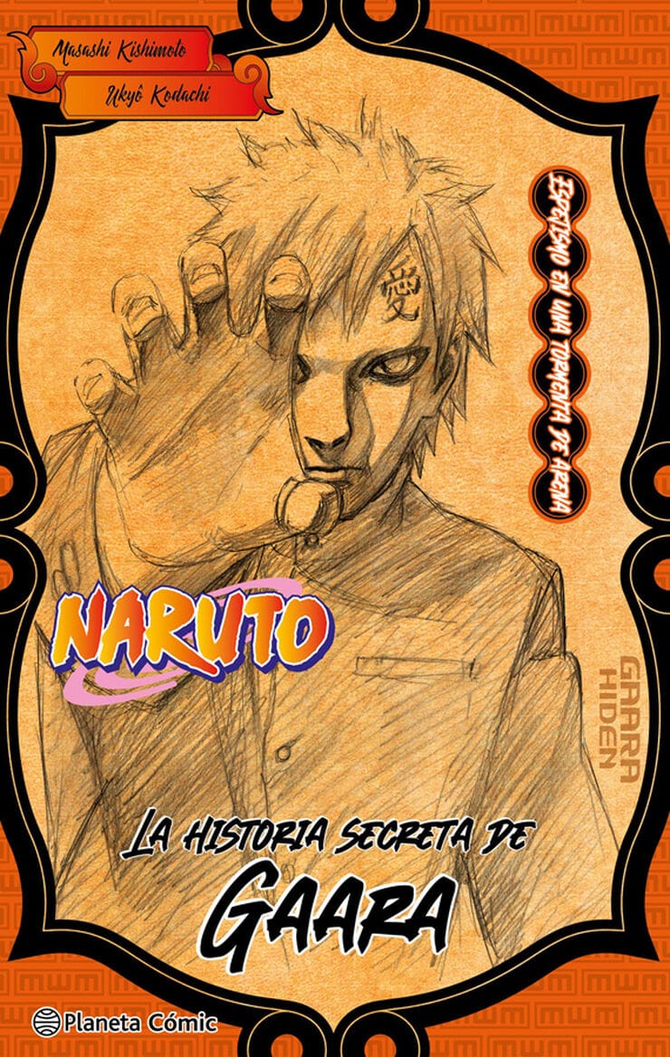 Gaara Hiden: A Sandstorm Mirage
