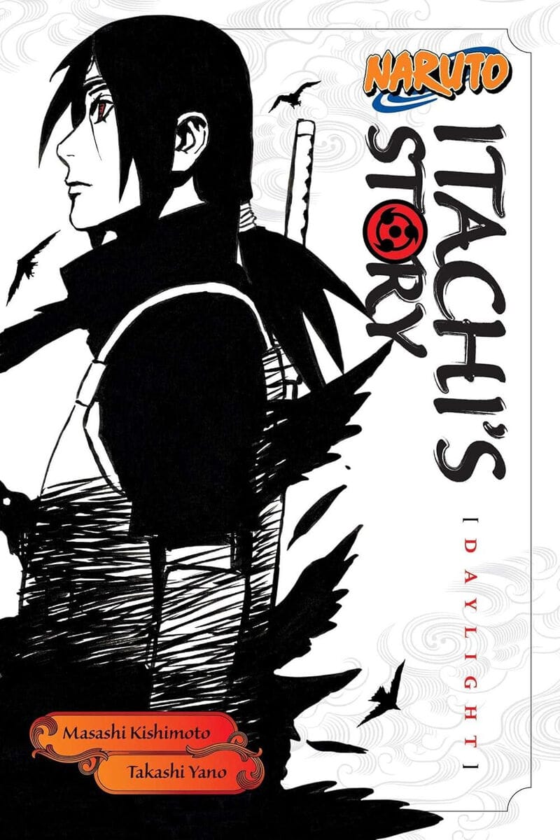 Itachi Shinden: Book of Bright Light