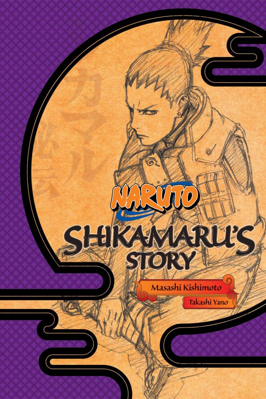 Descargar Naruto: Shikamaru Hiden Novela Ligera en Español