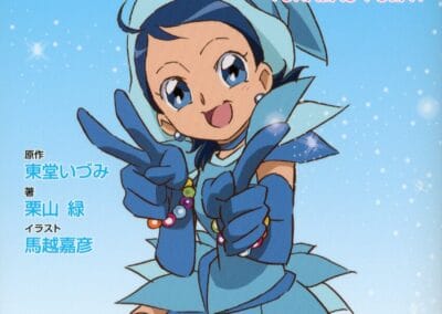 Descargar Ojamajo Doremi 16 Turning Point Novela Ligera en Español
