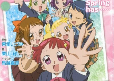 Descargar Ojamajo Doremi 18 Spring has… Novela Ligera en Español