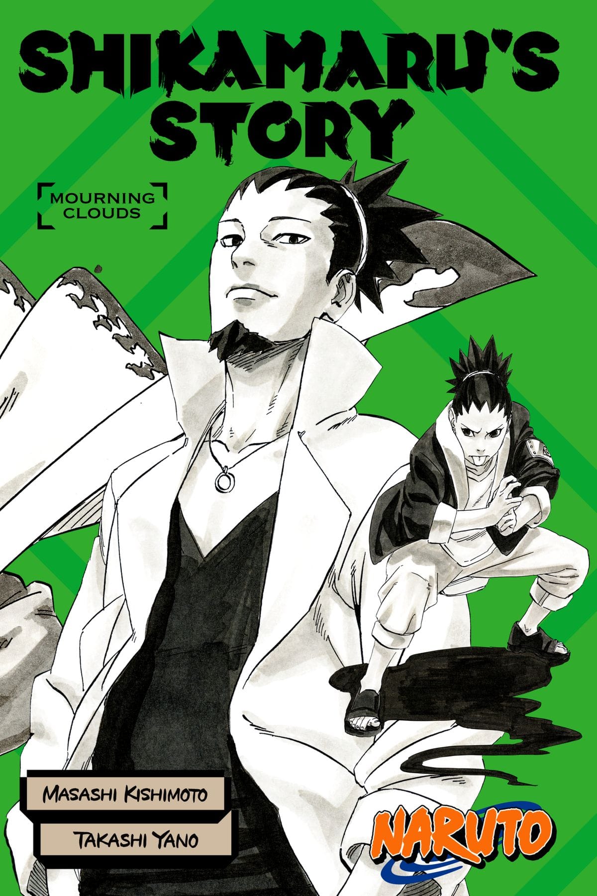 Naruto Shikamaru Shinden Maichiru Hana o Ureu Kumo