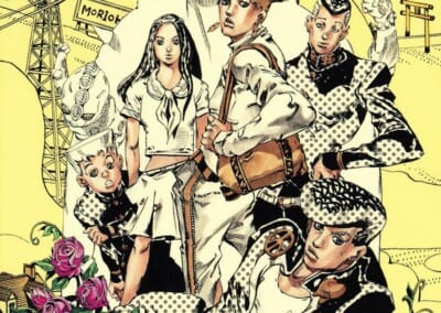 Descargar The Book: JoJo’s Bizarre Adventure 4th Another Day Novela Ligera en Español