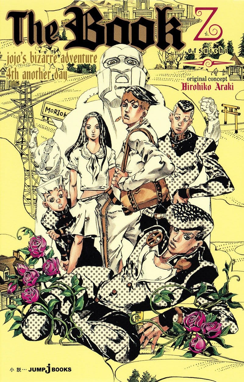 Descargar The Book: JoJo’s Bizarre Adventure 4th Another Day Novela Ligera en Español