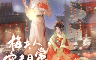 Descargar The Daily Life Of Mei Furen Doting On Her Husband Novela Web en Español