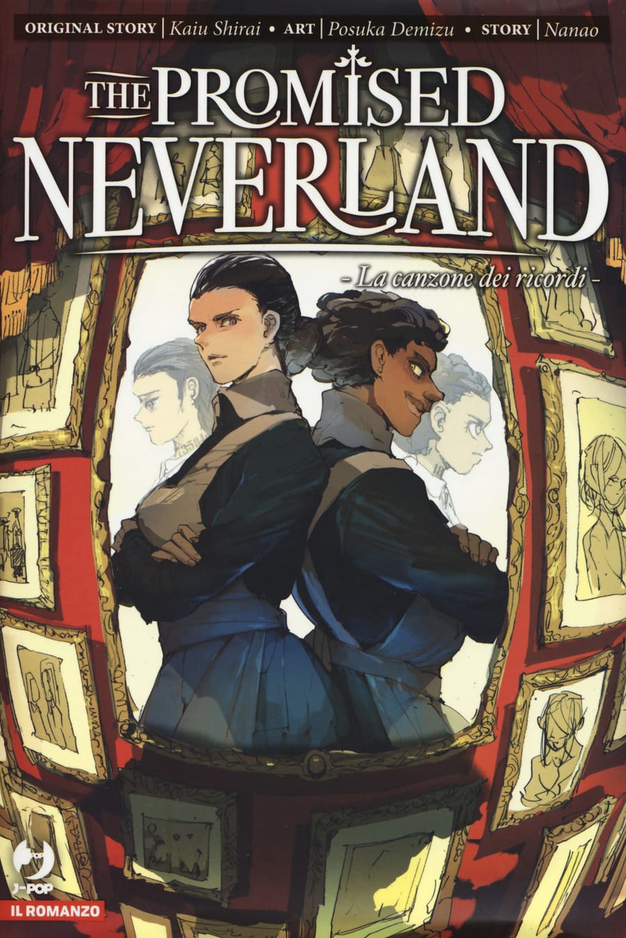 Yakusoku no Neverland: Mama-tachi no Tsuisoukyoku