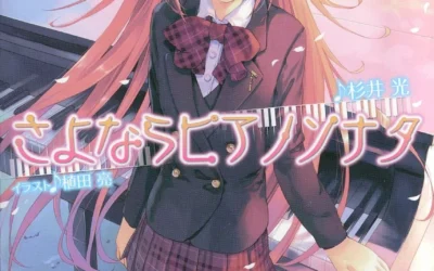 Descargar Goodbye Piano Sonata Novela Ligera en Español