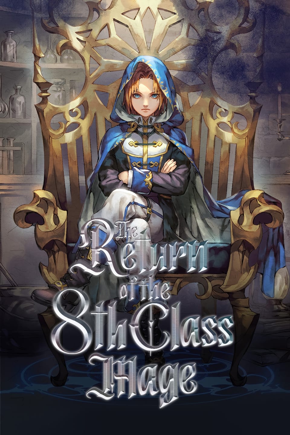 Return of The 8th Class Mage