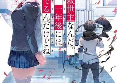 Descargar I’m Humanity’s Savior. Well, I’ll be Dead in One Year Novela Ligera en Español