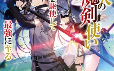 Descargar Inferior Magic Swordsman Novela Web en Español