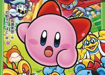 Descargar Kirby Meets the Squeak Squad! Novela Ligera en Español