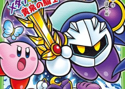 Descargar Kirby: Meta Knight and the Knight of Yomi Novela Ligera en Español