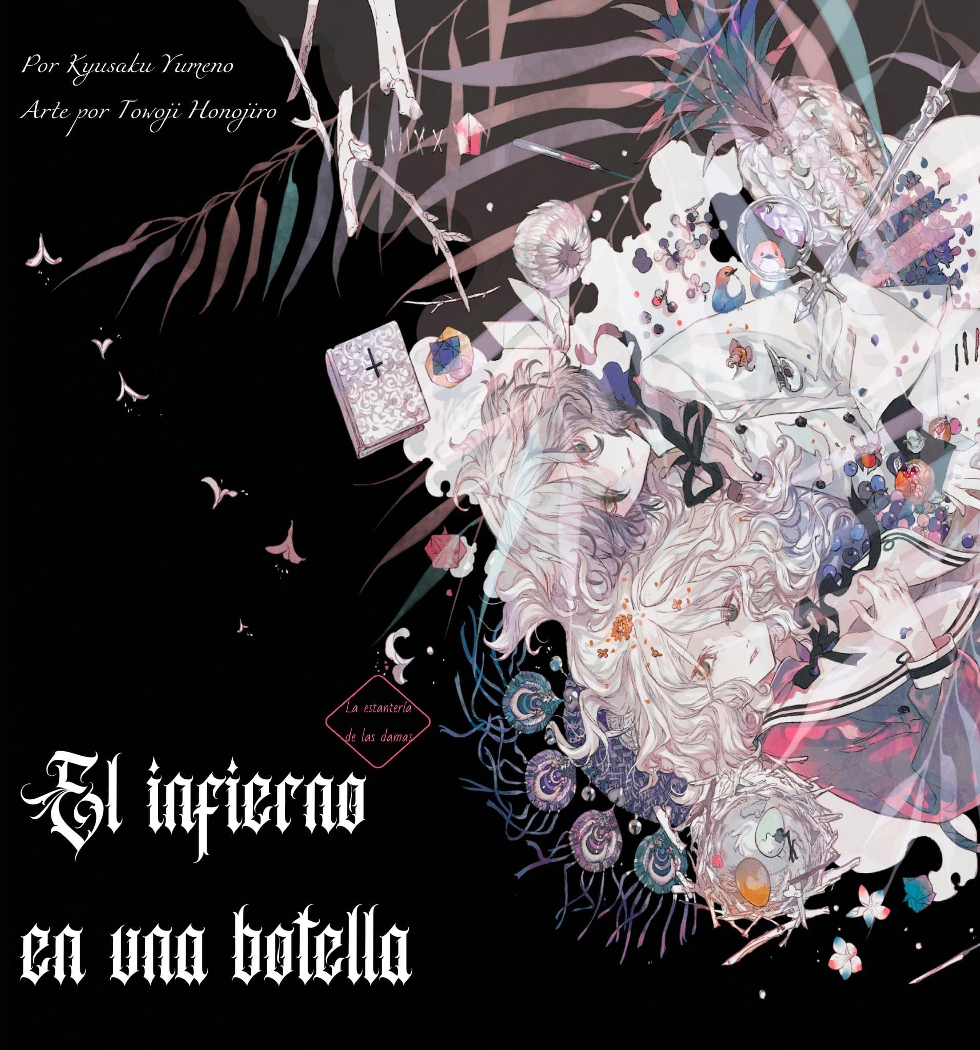 Descargar Maiden’s Bookshelf Novela Ligera en Español