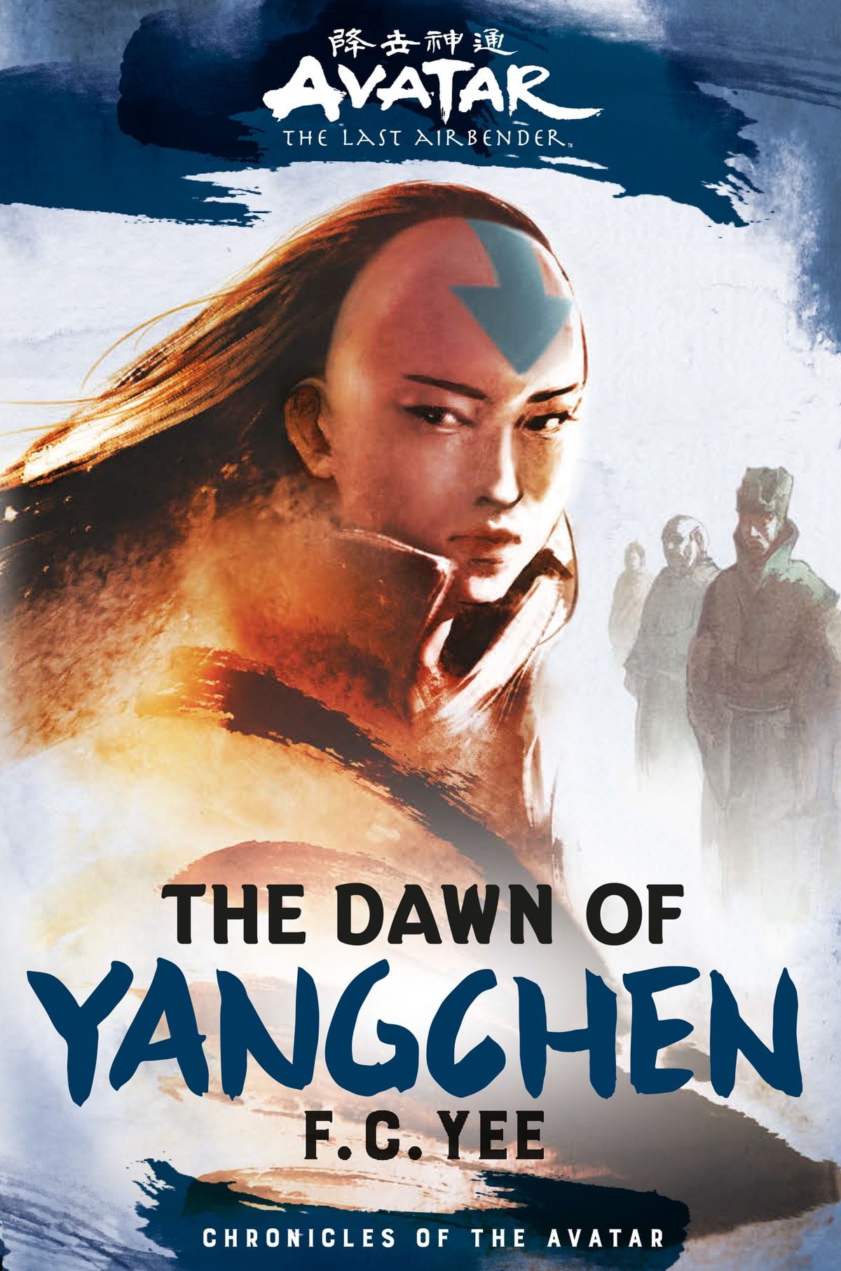Descargar The Dawn of Yangchen Novela Ligera en Español