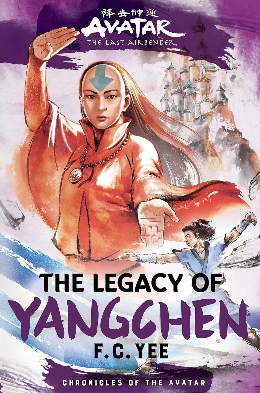 Descargar The Legacy of Yangchen Novela Ligera en Español