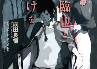 Descargar A Sunset With Izaya Orihara Novela Ligera en Español