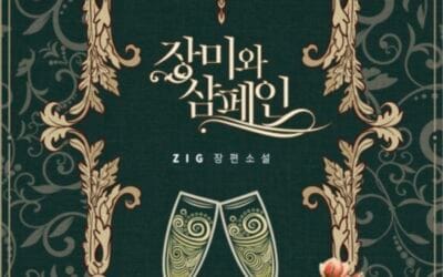 Descargar Roses and Champagne Novela Web en Español