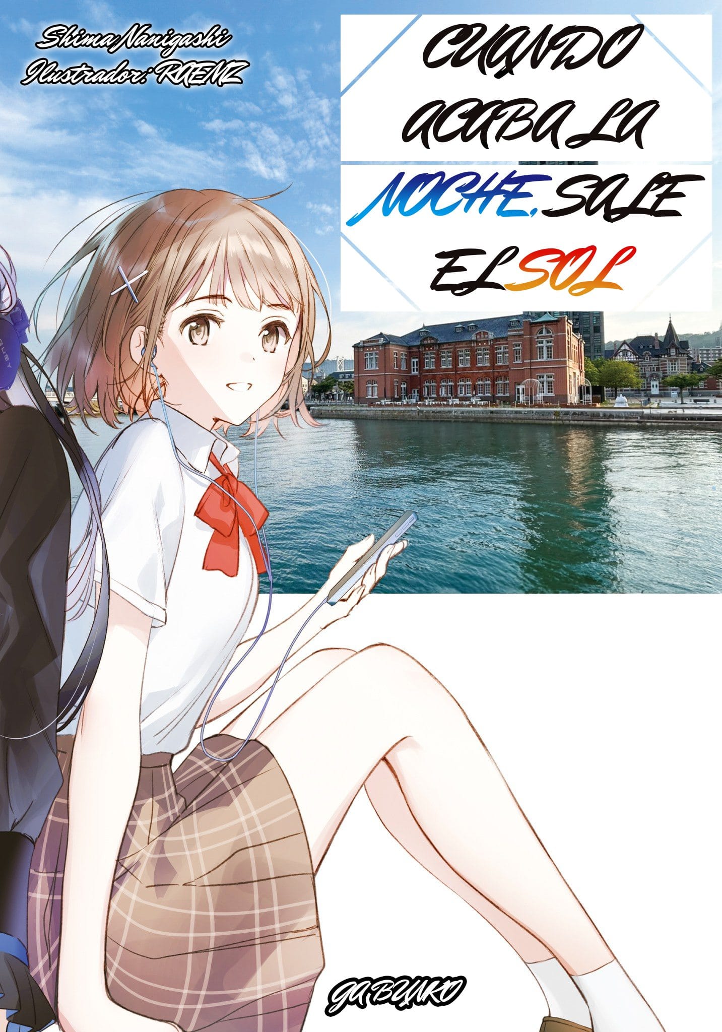 Descargar When the Night Ends, the Sun Rises Novela Ligera en Español