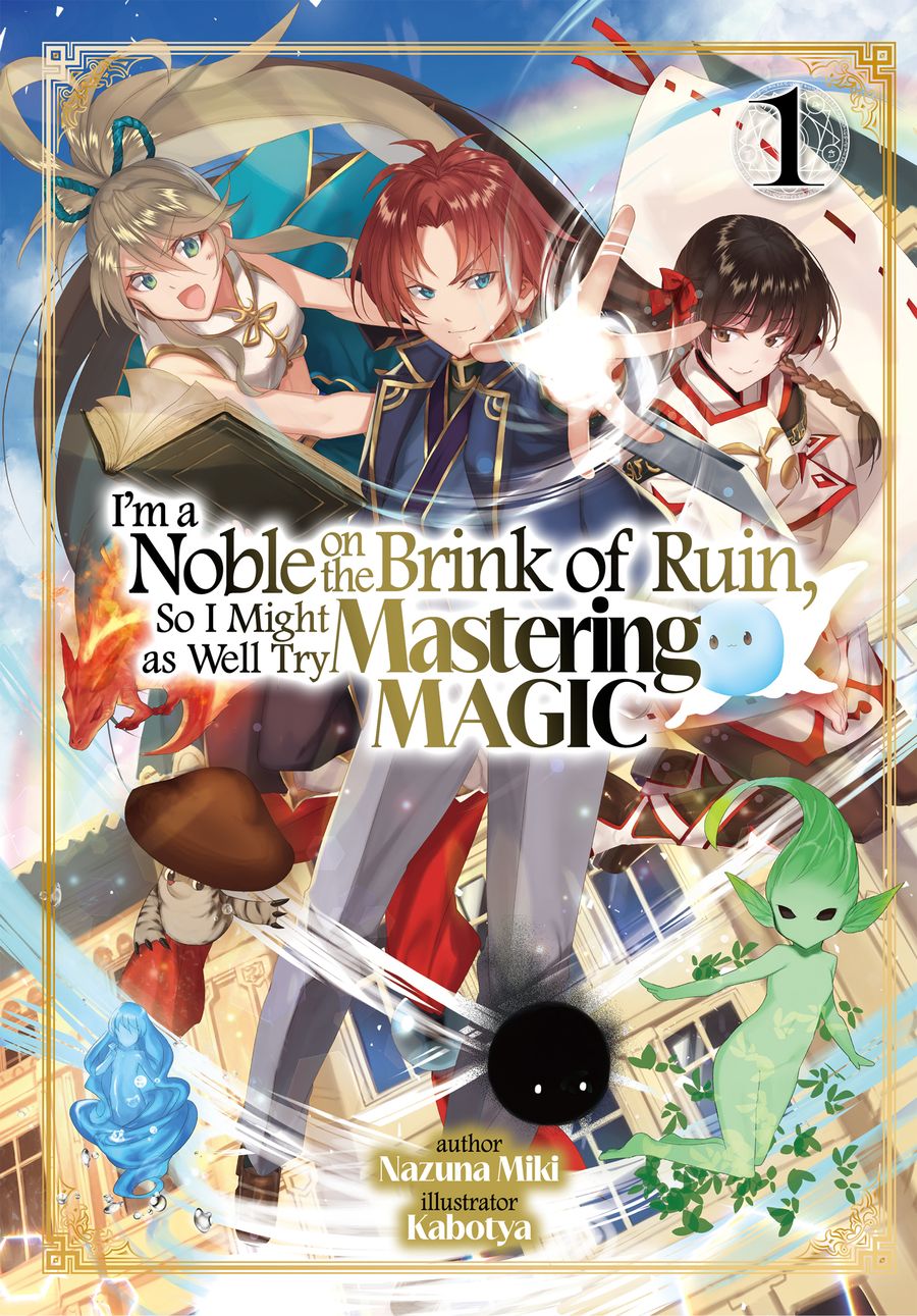 Botsuraku Yotei no Kizoku da kedo, Hima datta kara Mahou wo Kiwamete Mita