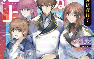 Descargar “Leave This to Me and Go on Ahead!” Unwanted Galactic Uprising by The Man Who Secretly Longed to Die Novela Ligera en Español