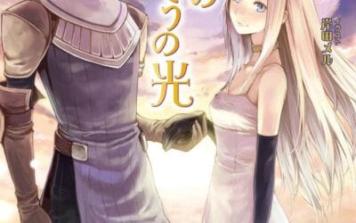 Descargar Light Beyond Novela Ligera en Español
