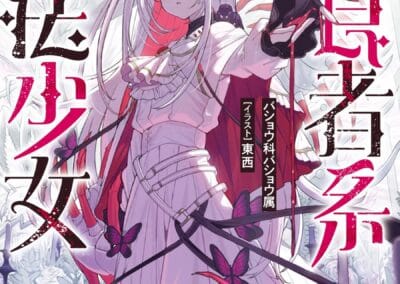 Descargar Predator-Type Magical Girl Novela Ligera en Español