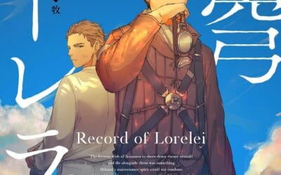 Descargar Record of Lorelei Novela Ligera en Español