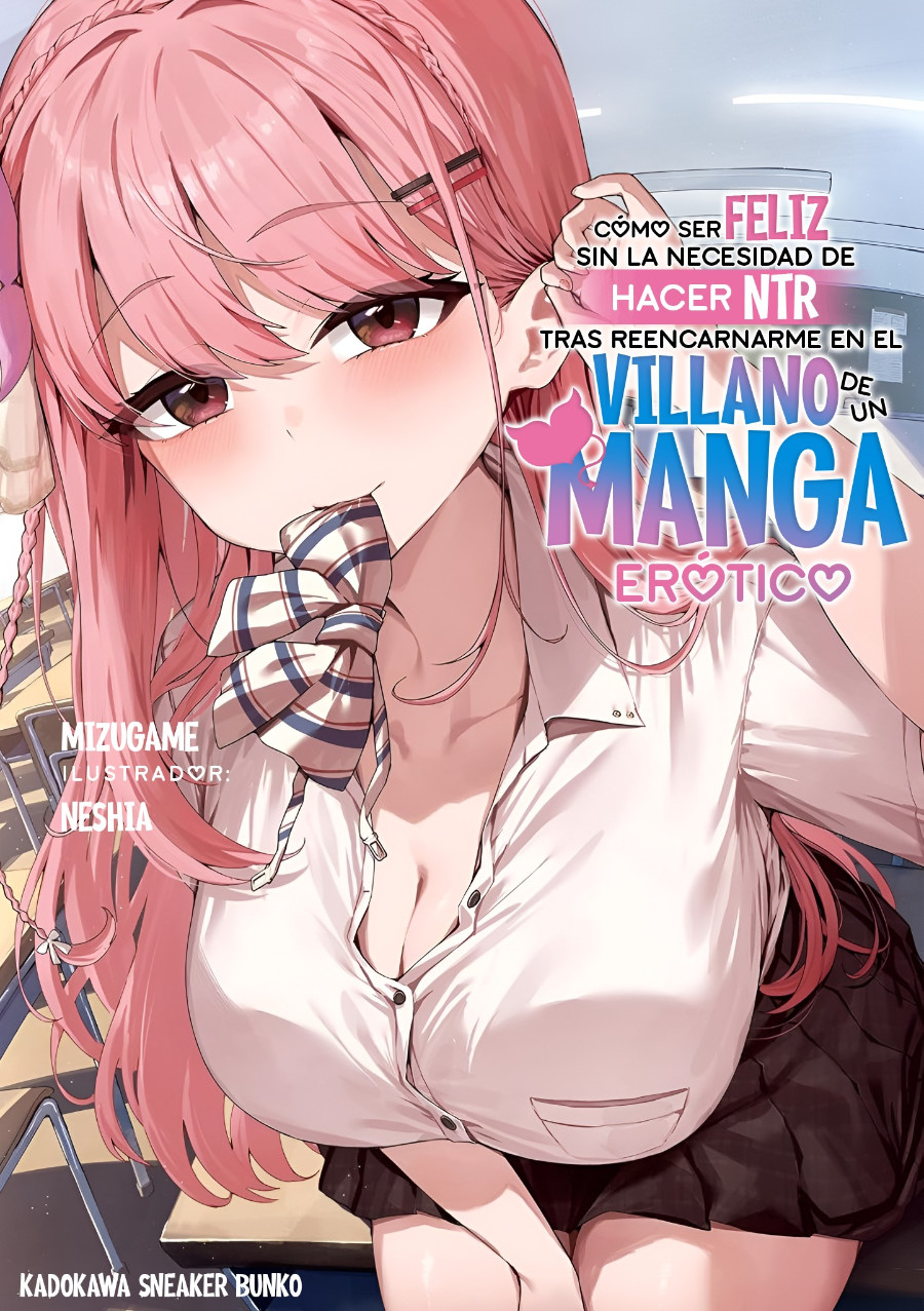 Eromanga no Akuyaku ni Tensei Shita Ore ga, Netoranakute mo Shiawase ni Naru Houhou