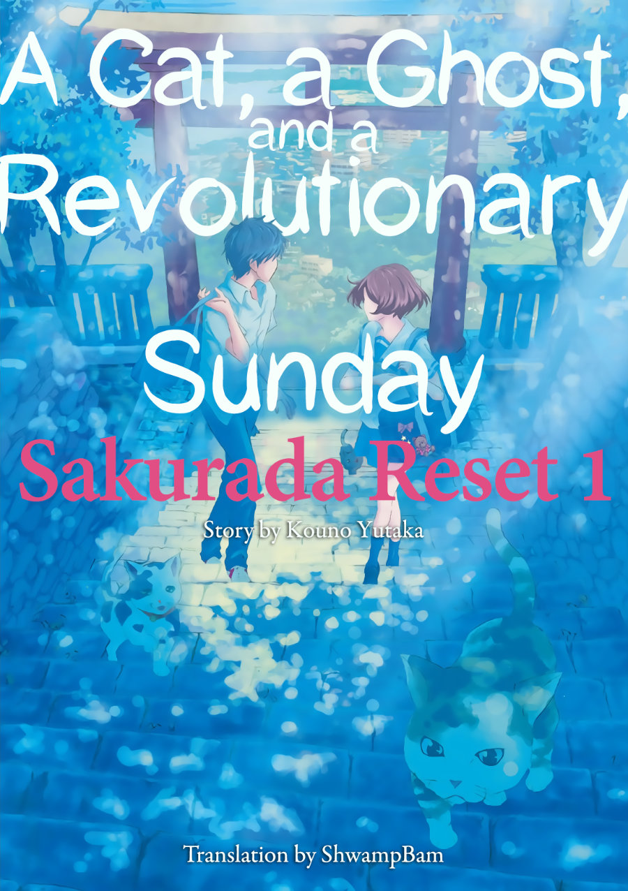 Descargar Sakurada Reset Novela Ligera en Español
