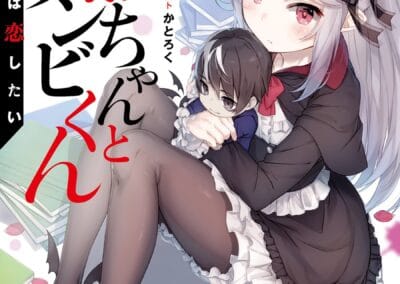 Descargar Vamp-chan and Zombie-kun Novela Ligera en Español