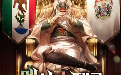 Descargar I Became The Crown Prince Of The Mexican Empire Novela Web en Español