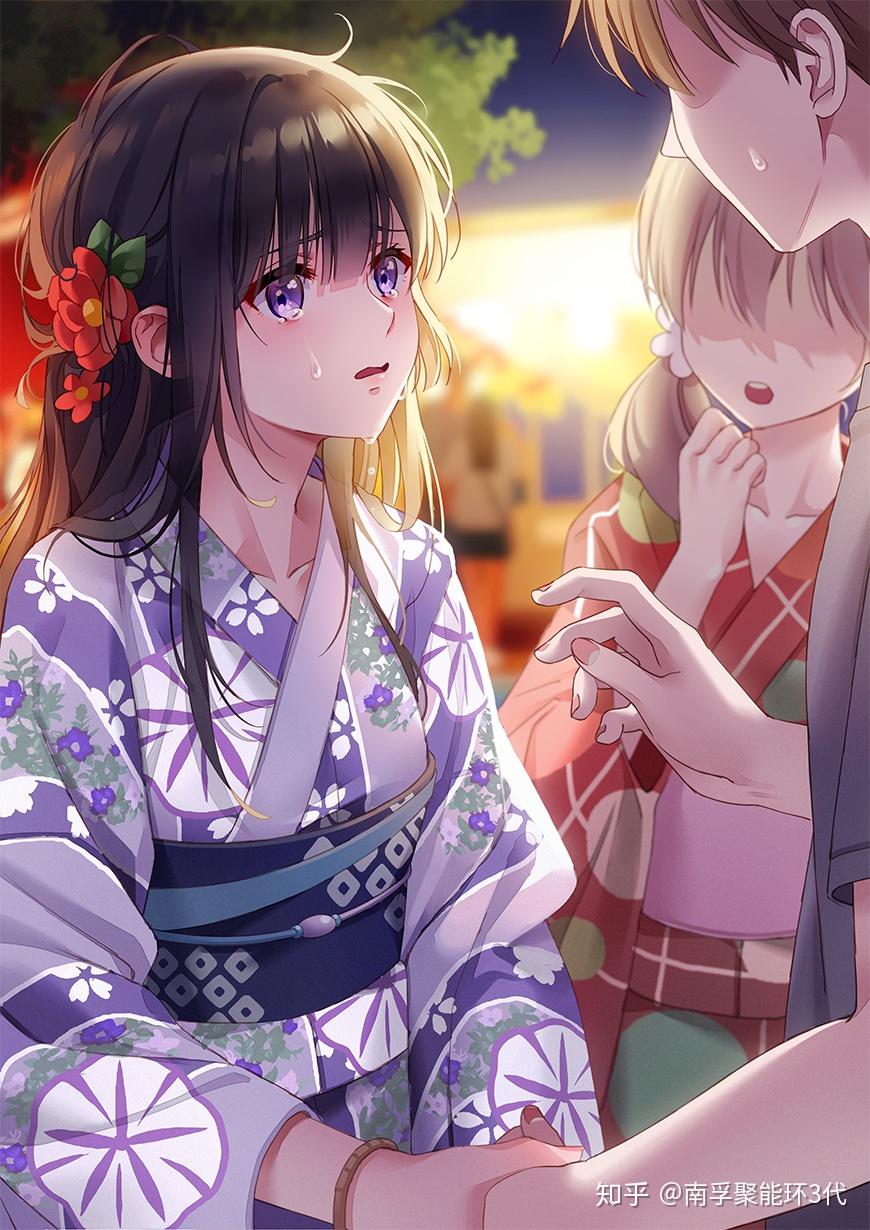 Descargar My Childhood Friend Girlfriend Was Stolen By The Protagonist. Well, I Knew About It From a Long Time Ago Novela Web en Español