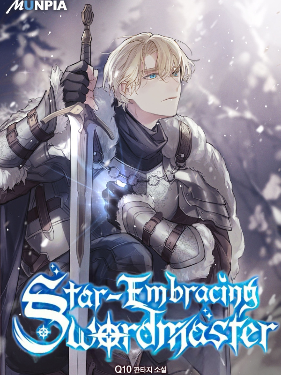 The Stellar Swordmaster