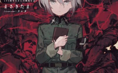 Descargar TS Eiseihei-san no Senjou Nikki Novela Web en Español