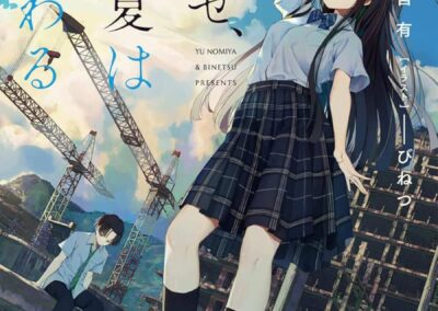 Descargar This Summer Will End Anyway Novela Ligera en Español