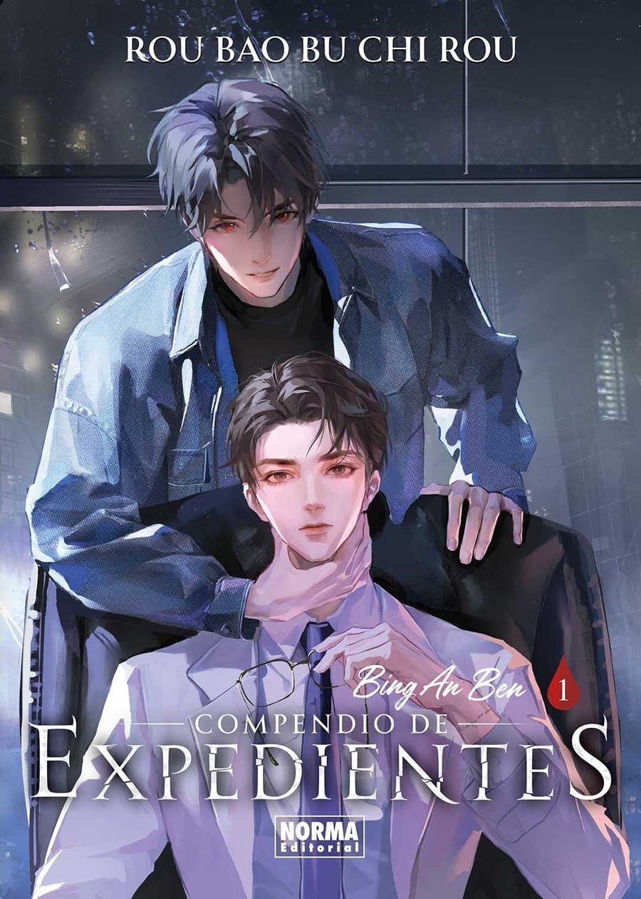 Descargar Case File Compendium Novela en Español